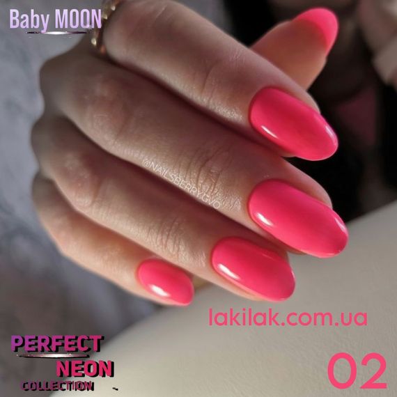 Гель-лак BABY MOON Perfect Neon №02 рожевий насичений, 6 мл