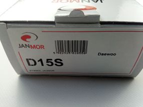 Дроти запалювання Sens, JANMOR (D15S) силікон (Т1311-3707080)