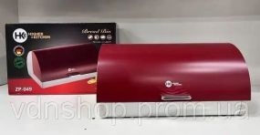 Хлебница Zepline ZP-049 из нержавеющей стали