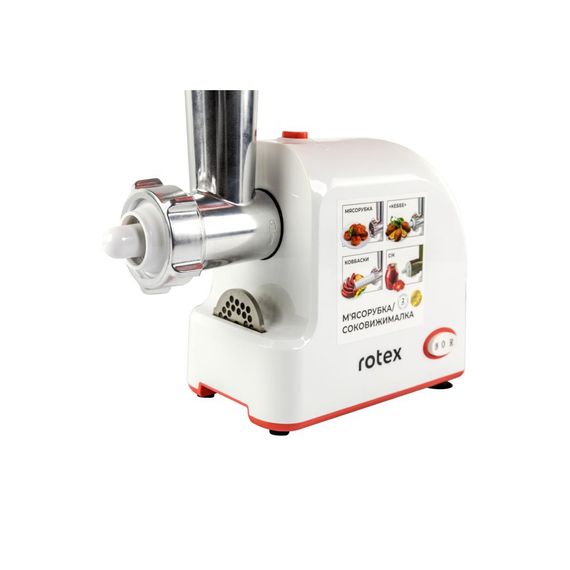 М'ясорубка Rotex RMG190-W | Зображення 3