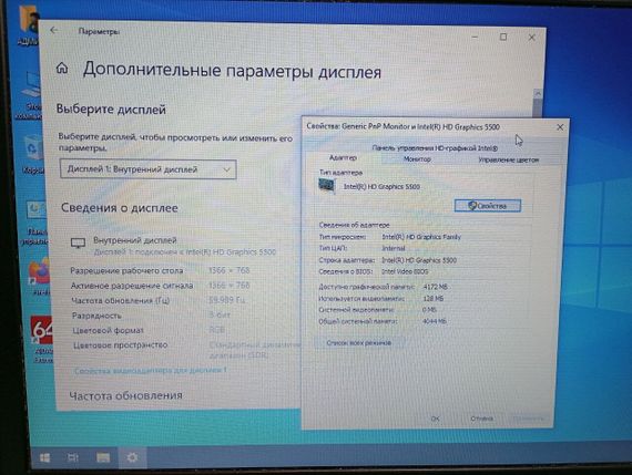 Ноутбук Б-клас Dell Latitude 3450 / 14" (1366x768) TN / Intel Core i5-5200U (2 (4) ядра по 2.2 - 2.7 GHz) / 8 GB DDR3 / 128 GB SSD / Intel HD Graphics 5500 / WebCam б/в | Зображення 9