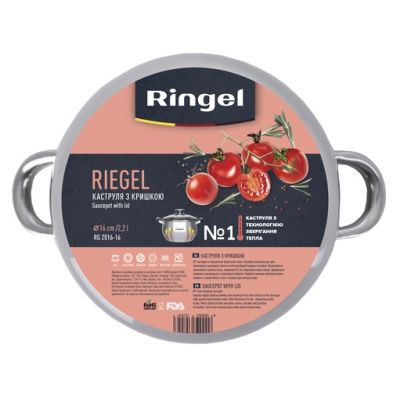Кастрюля Ringel Riegel 4.75 л (RG 2016-22) | Зображення 3