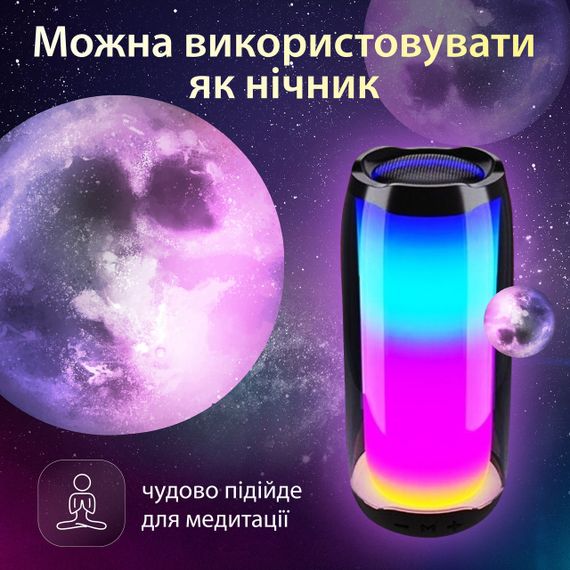 Портативна колонка 8 Вт с підсвічуванням і USB | Зображення 4