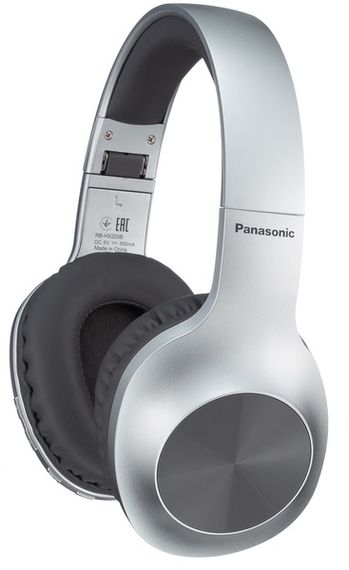 Гарнітура Panasonic RB-HX220BEE-S (RB-HX220BEES) | Зображення 4