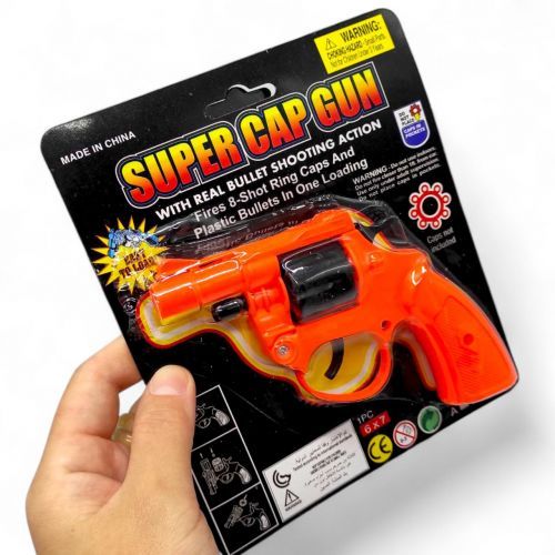 Пістолет пластиковий "Super Gun" | Зображення 1