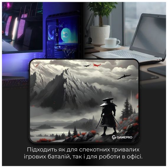 Килимок для мишки GamePro MP145RS Gray (MP145RS) | Зображення 4