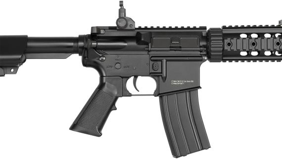 Винтовка страйкбольная CYMA CM.513 M4 6 мм | Зображення 3