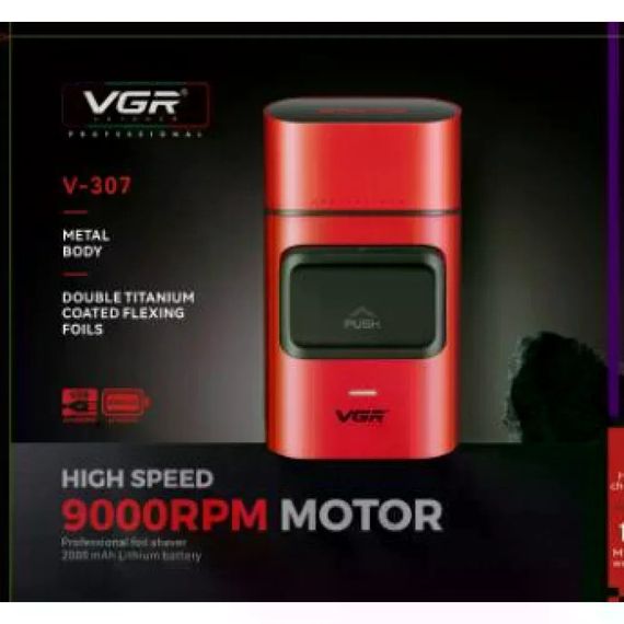 Триммер для волос VGR V-307 красный • Аккумуляторная машинка для стрижки, шейвер Hair Clippers V-307 для бороды, усов и окантовки | Зображення 1