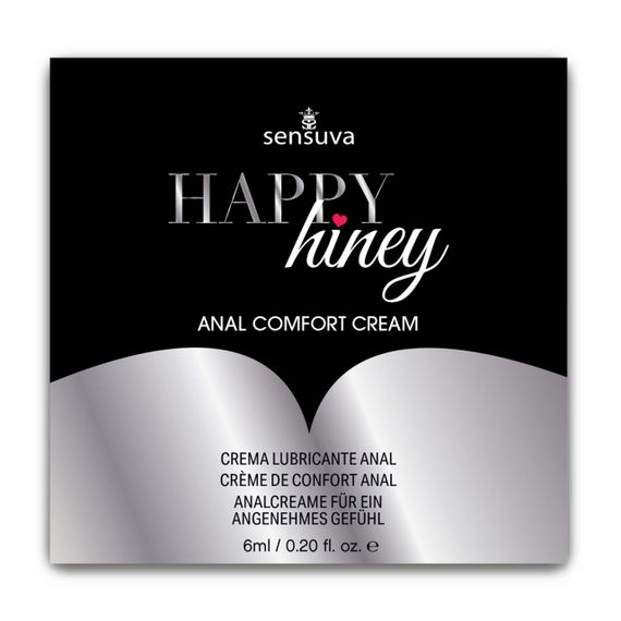 Пробник розслаблювального анального крема Sensuva Happy Hiney (6 мл) Sex Aura