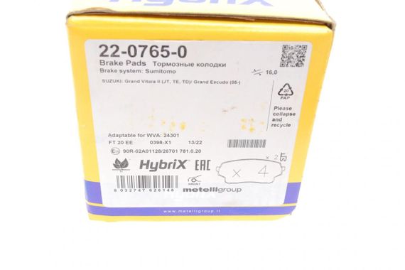 Колодки гальмівні передні Suzuki Grand Vitara 2.0 HDi 01-05  22-0765-0 | Зображення 6