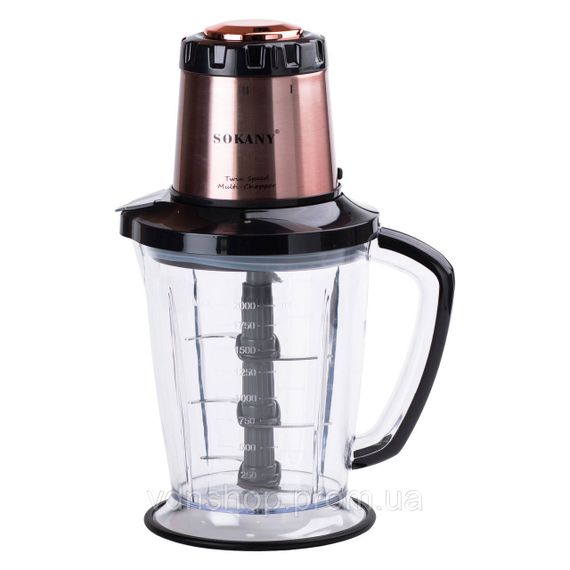 Чопер подрібнювач Sokany SK-7039 з чашею об'ємом 2 л SK-7039 | Зображення 1