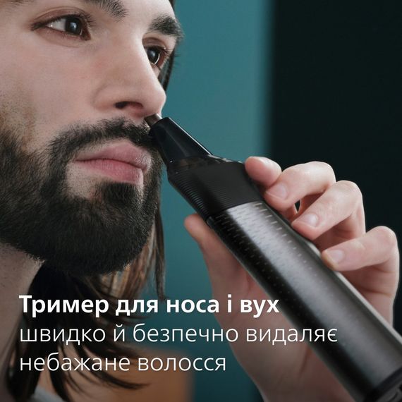 Тример Philips Series 9000, акум., насадок-15, OneBlade в компл., сталь, сірий (MG9552/15) | Зображення 8