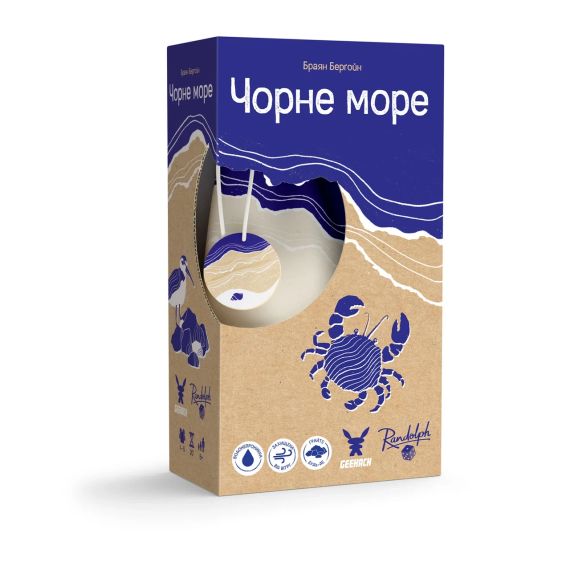 Настільна гра Чорне море (Seaside) | Зображення 1
