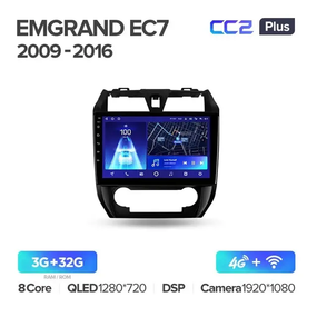 Штатна магнітола Teyes CC3L 4+32 Gb Geely Emgrand EC7 1 2009-2016 10"