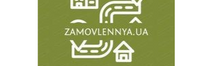 ZAMOVLENNYA-UA