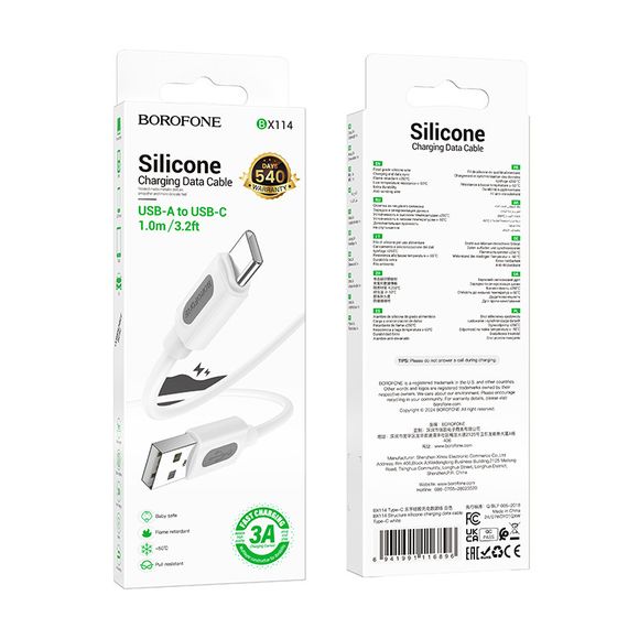 Дата кабель Borofone BX114 Structure USB to Type-C 3A (1m) White | Зображення 4