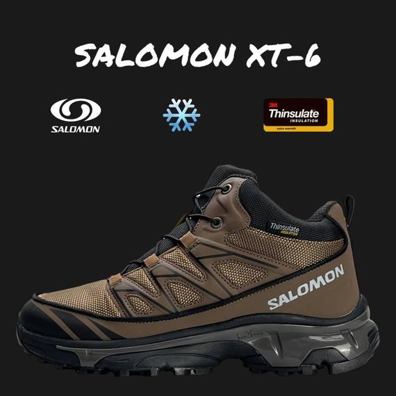 Чоловічі зимові кросівки Salomon XT-6 Brown Fur, В'єтнам 45 28,5