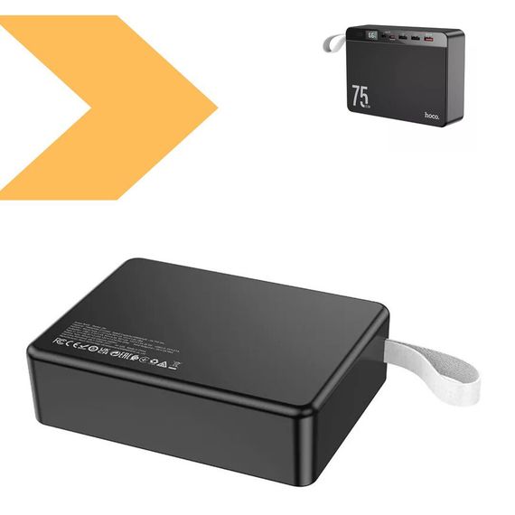 Power Bank Hoco J94 75000mAh 22.5W (47209-J94_2089) | Зображення 1