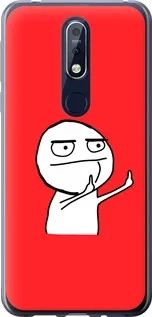 Чохол на Nokia 7.1 Мем із силікону FCh_013234