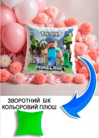 Подушка плюшева Мерч Крафт Дизайн з принтом minecraft 3 імя Тимур салатовий плюш квадратна 33х33 см