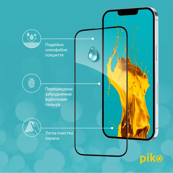 Скло захисне Piko Full Glue Apple iPhone 14 (1283126541872) | Зображення 3
