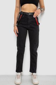 Джинсы женские Mom-fit, цвет черный, 182R9135