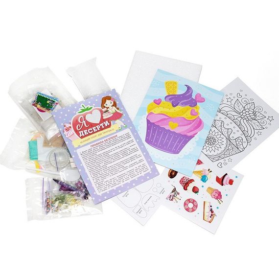 Великий набір для творчості "Я люблю десерти" 10100543, 8 виробів своїми руками | Зображення 2