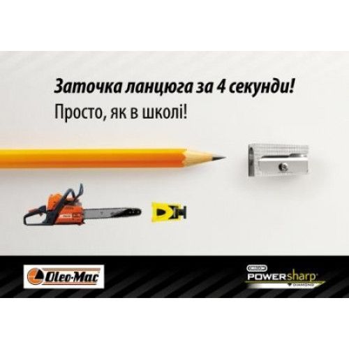 Шина Oregon 542314 Powersharp 16"/40см 3/8" 1.3мм | Зображення 2