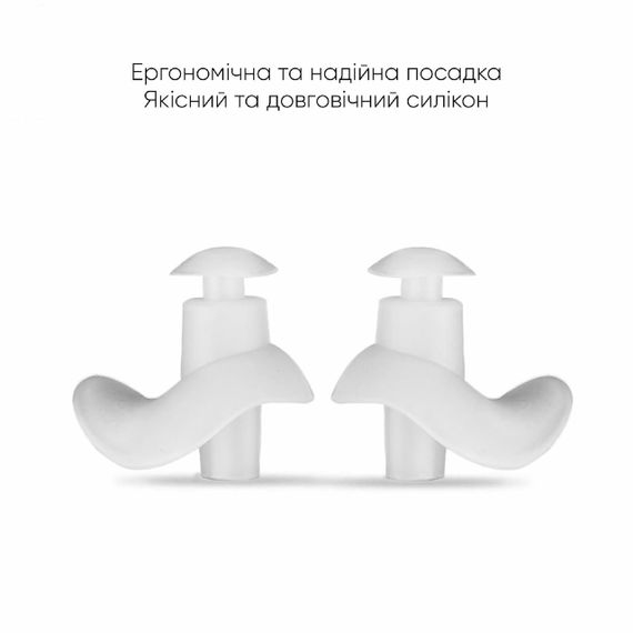 Беруши Renvo Light Pro Белый Уни (2SCL140-03) | Зображення 1
