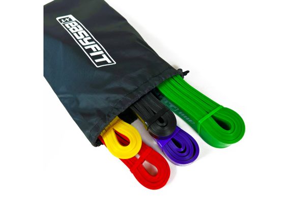 Гумові петлі EasyFit: набір 1-65 кг (5 шт) (EF-1655s) | Зображення 1