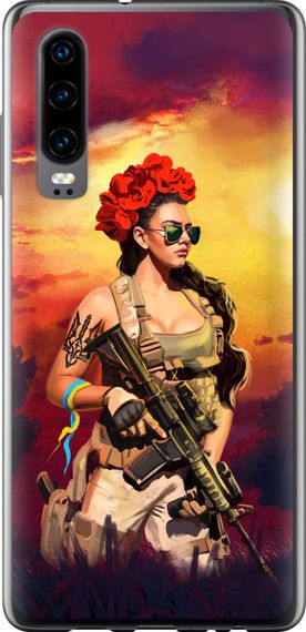 Чехол на Huawei P30 Украинка с оружием "5316u-1622-17620"