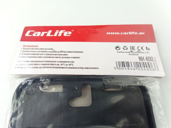 Рамка номерного знака (1 шт.) Carlife (NH400) неіржавка сталь | Зображення 3