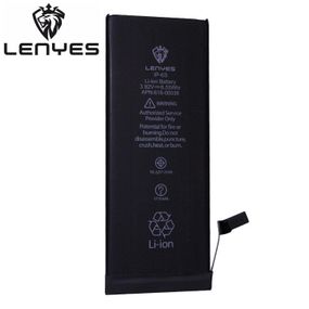 Аккумулятор quality 6S 1715 mAh