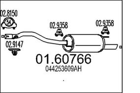 Глушник 7H0253609AC