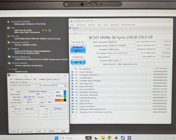 Ультрабук Dell Latitude 7530 / 15.6" (1920x1080) IPS Touch / Intel Core i5-1245U (10 (12) ядер по 1.2 - 4.4 GHz) / 16 GB DDR4 / 256 GB SSD / Intel Iris Xe Graphics / WebCam б/в | Зображення 6