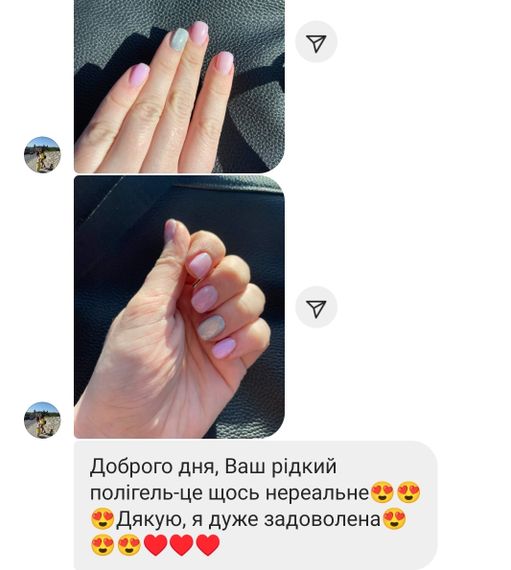 Рідкий полігель Мі #7 фіолетовий 8мл | Зображення 5