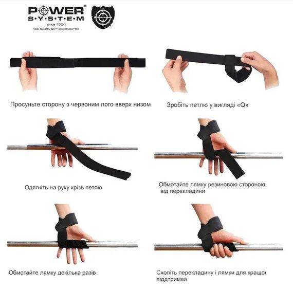 Лямки для тяги Power System PS-3430 XTR-Grip Straps Black/Red (PS-3430_Black-Red) | Зображення 3