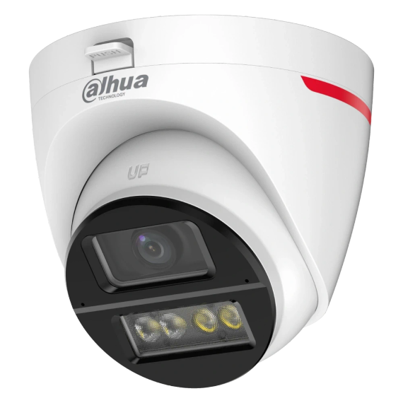 DH-HAC-HDW1219XP-IL-A-PRO 2МП (2.8мм) HDCVI відеокамера Dahua - Камери