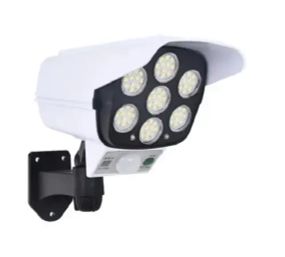 Уличные светильники на солнечной батарее