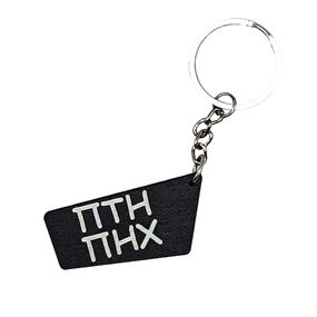 Деревянный брелок "ПТН ПНХ" Брелок ПТН ПНХ