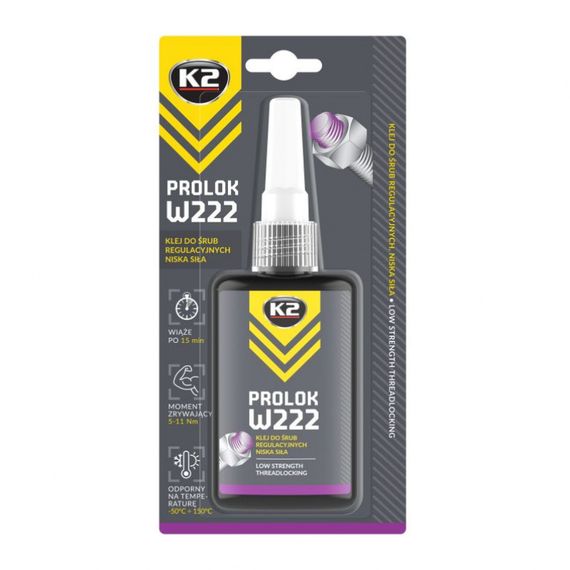 Клей для фіксації різьби, K2, НИЗЬКА СИЛА, 50 мл, упаковка 8 штук W22225
