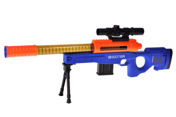 Помпова рушниця 108-401 в коробці р.68x6,5x16 см YG Toys | Зображення 1