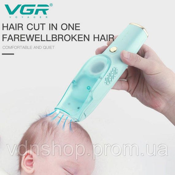 Машинка з витяжкою для стрижки дітей та немовлят VGR V-151 Baby зі змінними насадками VF-50 | Зображення 2