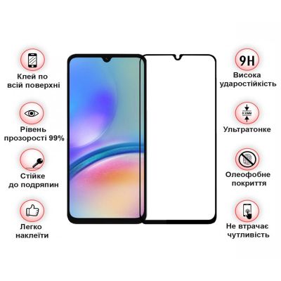 Стекло защитное BeCover Samsung Galaxy A05 SM-A055/A05s SM-A057 Black (710157) | Зображення 3