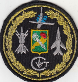 Шеврон Науковий центр Харківського військового університету Повітряних Сил