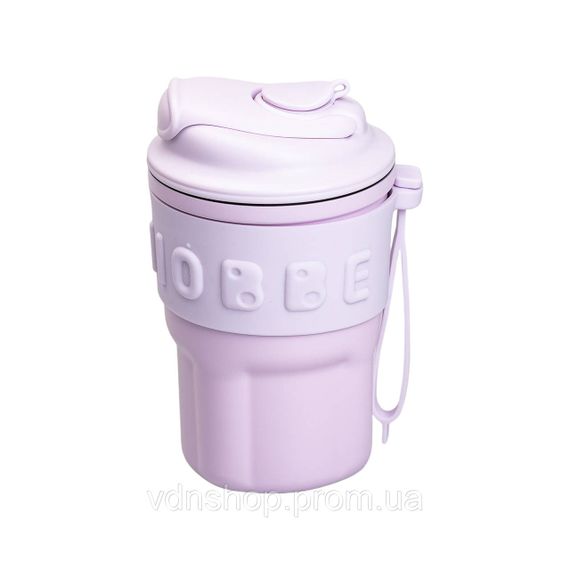 Термочашка Chiobbe з трубочкою та ремінцем 450 мл бузкова HP-14-18V