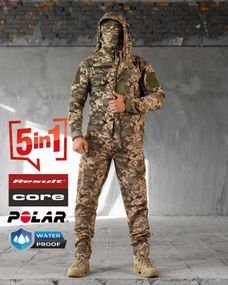 Тактичний костюм 5в1 Tasman піксель ВТ0472
