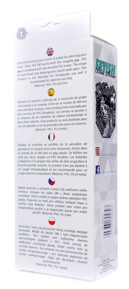 Кляп Fetish Boss Series - Ball Gag rubber Black 1, BS6100031 Sex Aura | Зображення 7