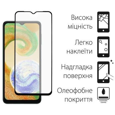 Чехол для мобильного телефона Dengos Samsung Galaxy A04 Case + Glass (Pink) (DG-KM-74) | Зображення 3