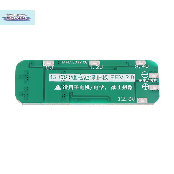 BMS плата захисту 3S 20A для Li-ion акумуляторів 18650 12.6V | Зображення 2